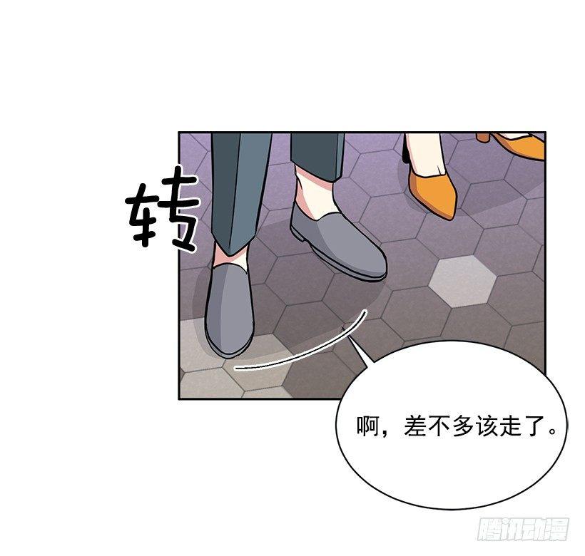 第47话 （上）-第94话