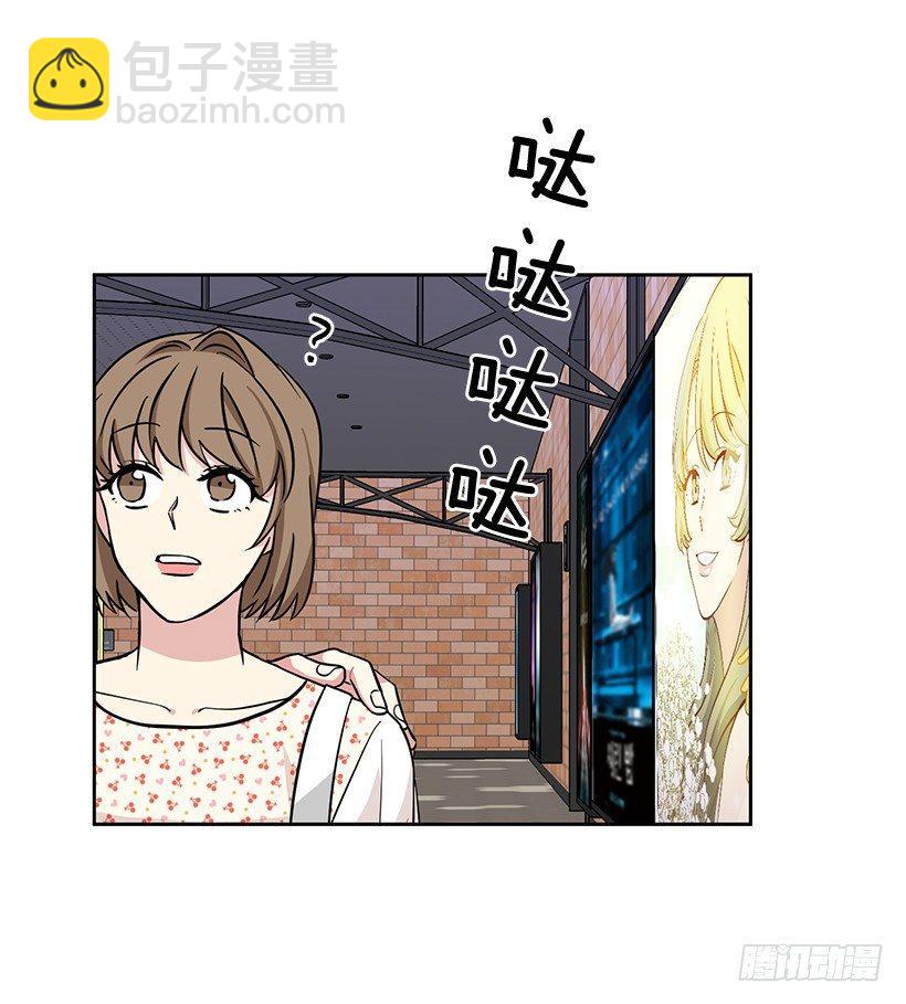 第47话 （上）-第94话