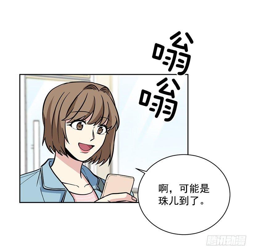 第48话 （上）-第96话