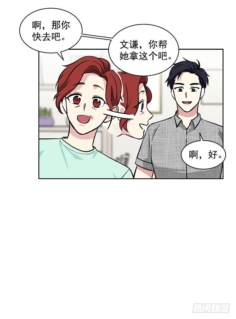 第48话 （上）-第96话