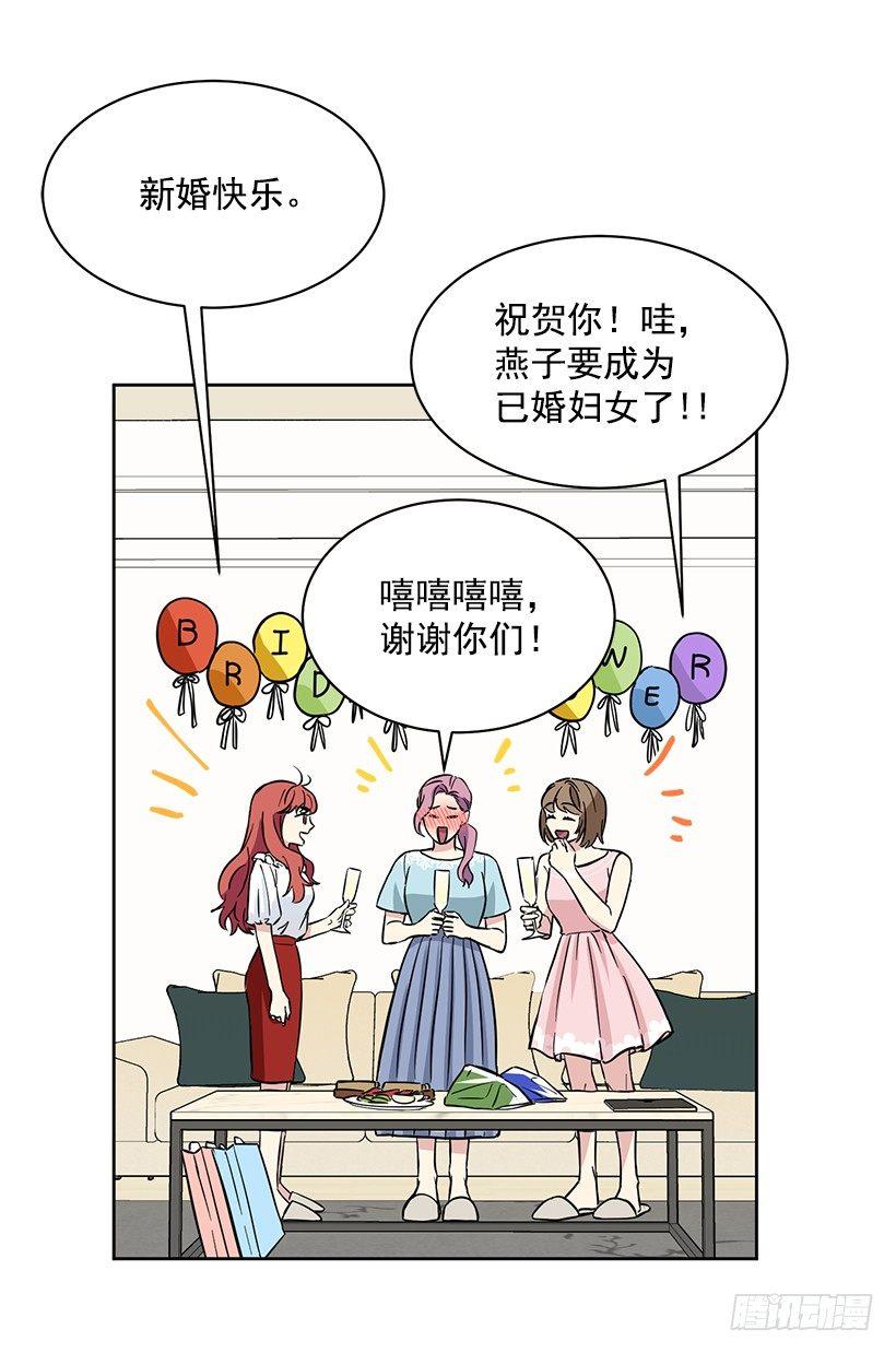 第48话 （上）-第96话