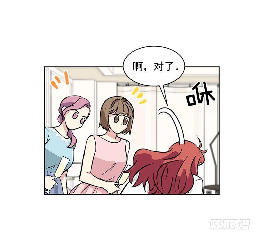 第48话 （上）-第96话