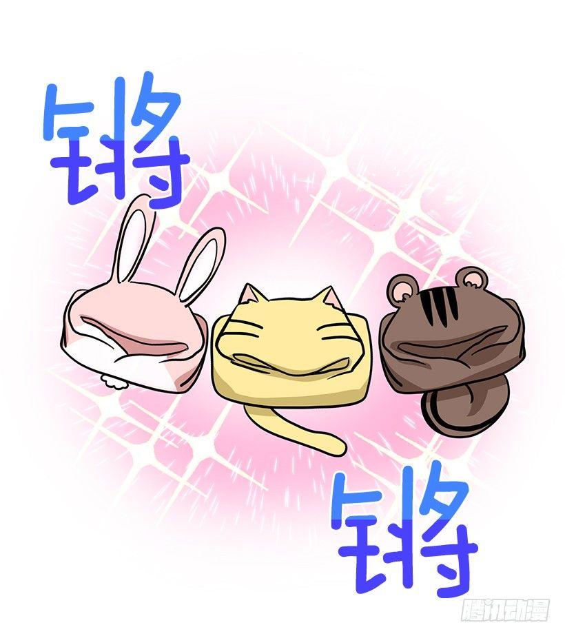 第48话 （上）-第96话