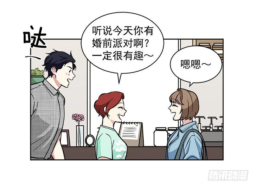 第48话 （上）-第96话
