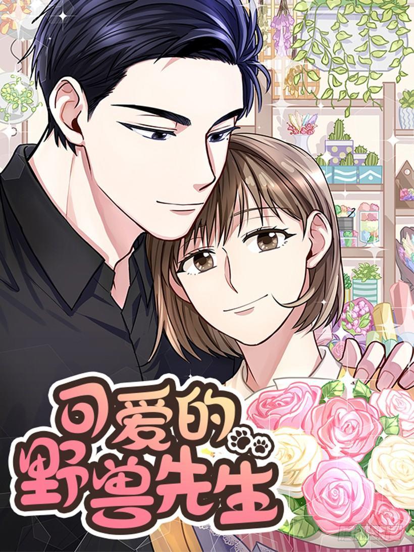 第49话 （上）-第98话