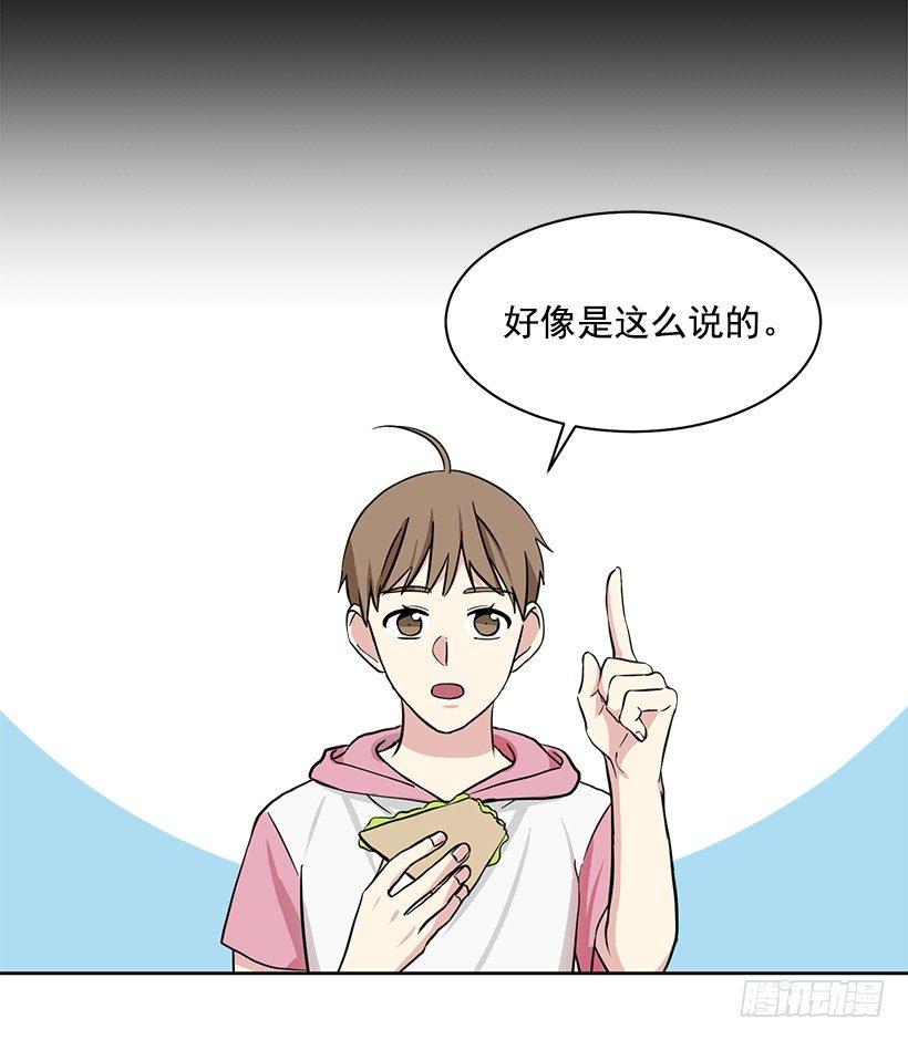 第49话 （上）-第98话