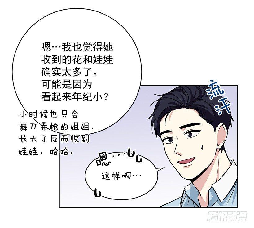 第49话 （上）-第98话