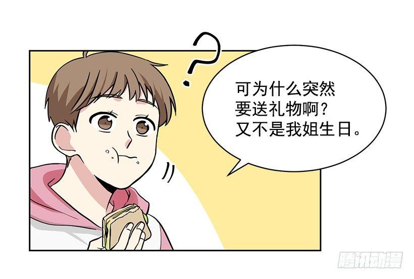 第49话 （上）-第98话