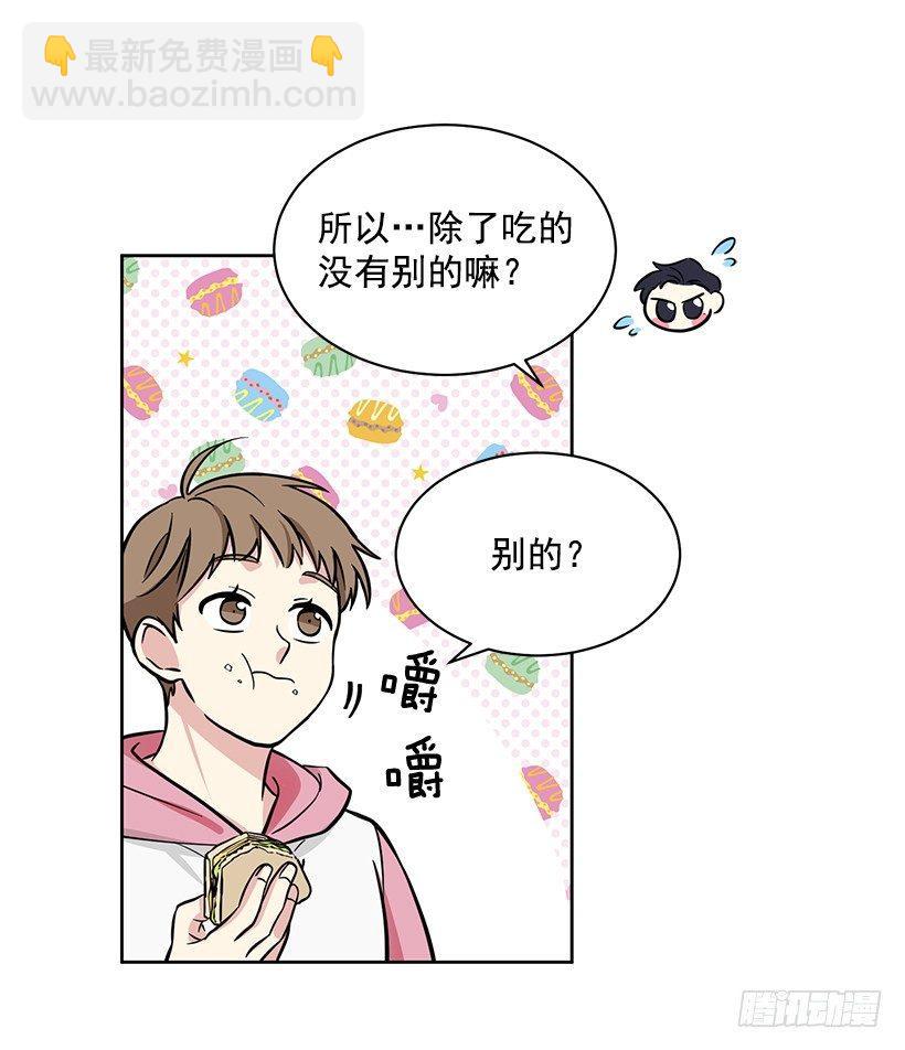 第49话 （上）-第98话