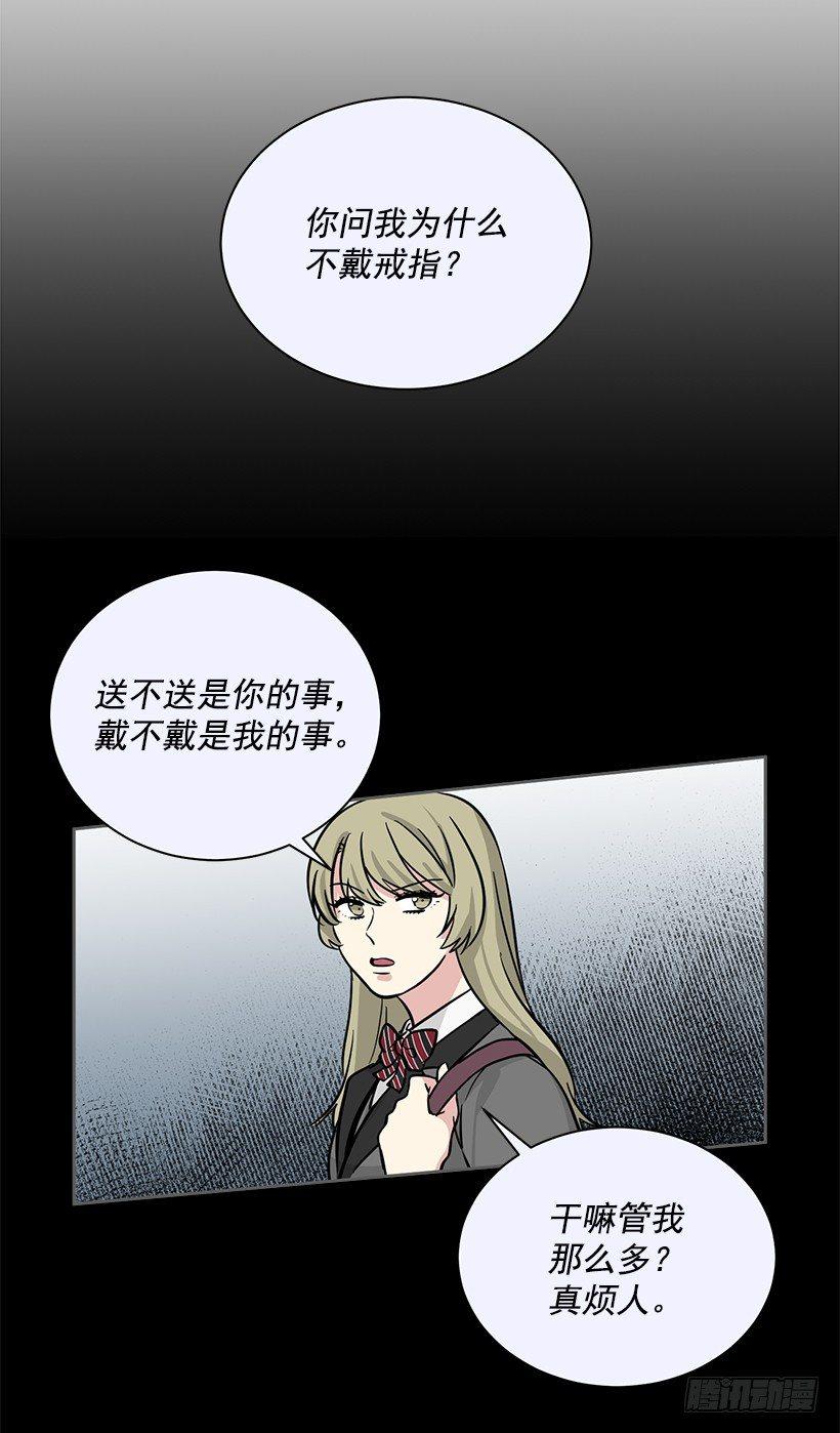 第49话 （上）-第98话