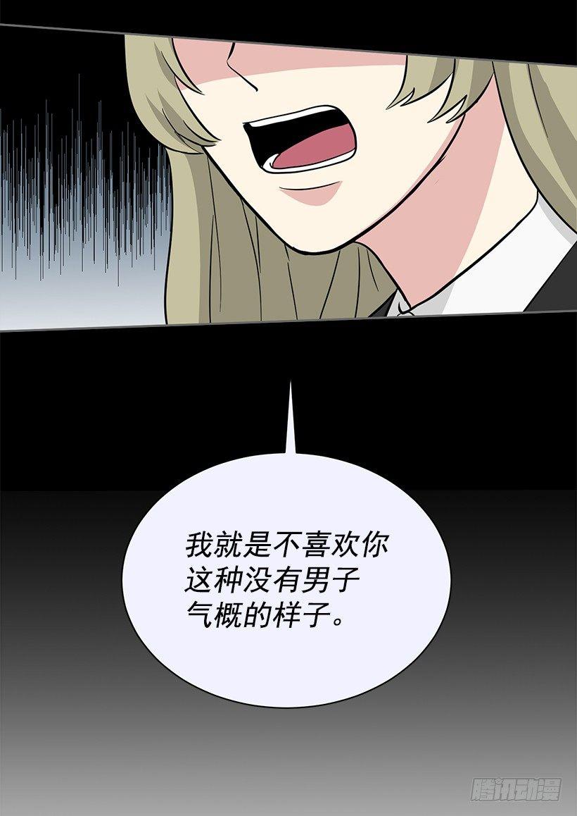 第49话 （上）-第98话