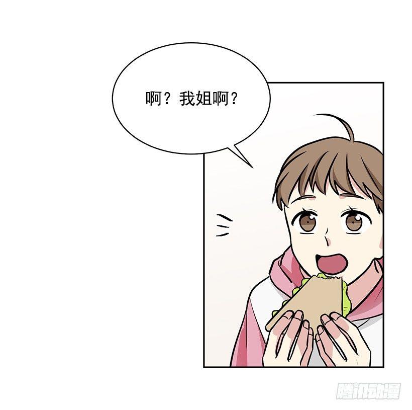 第49话 （上）-第98话