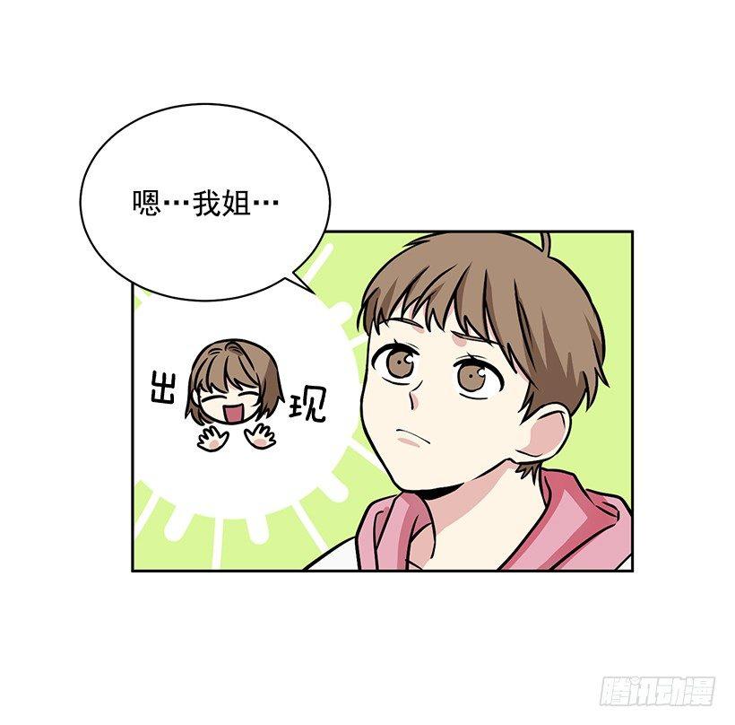 第49话 （上）-第98话