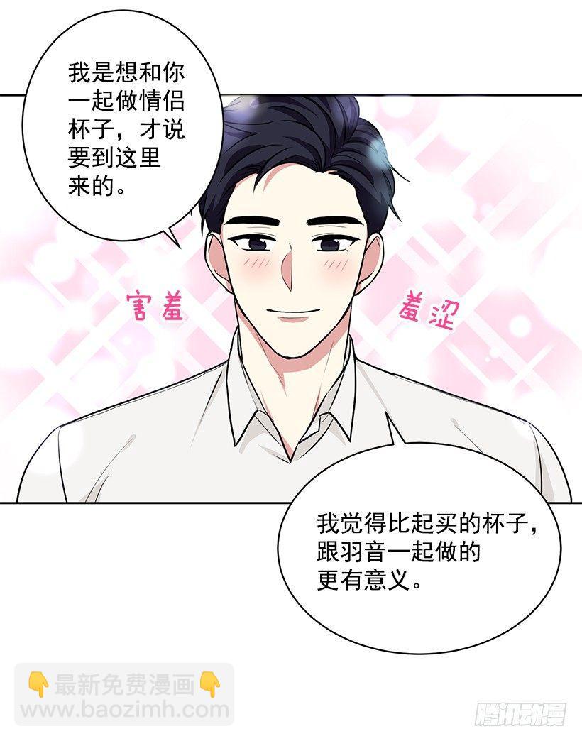 第50话 （上）-第100话