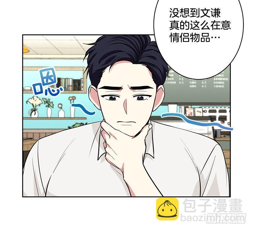 第50话 （上）-第100话