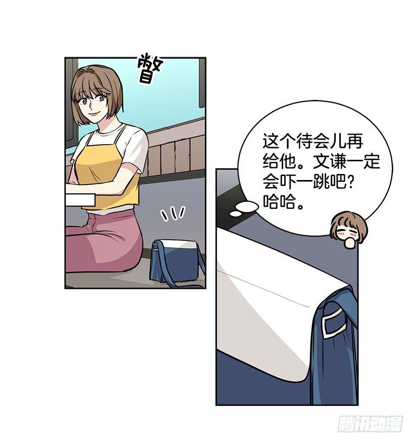 第50话 （上）-第100话