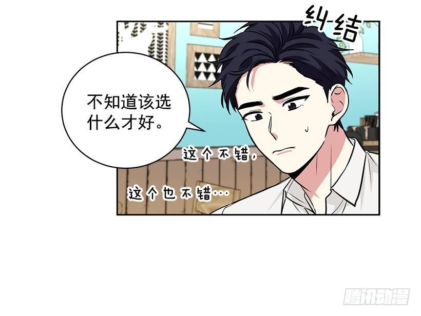 第50话 （上）-第100话
