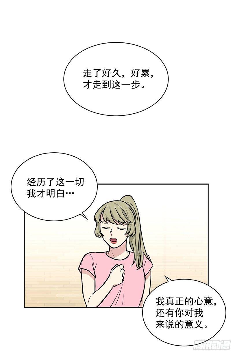 第50话 （上）-第100话