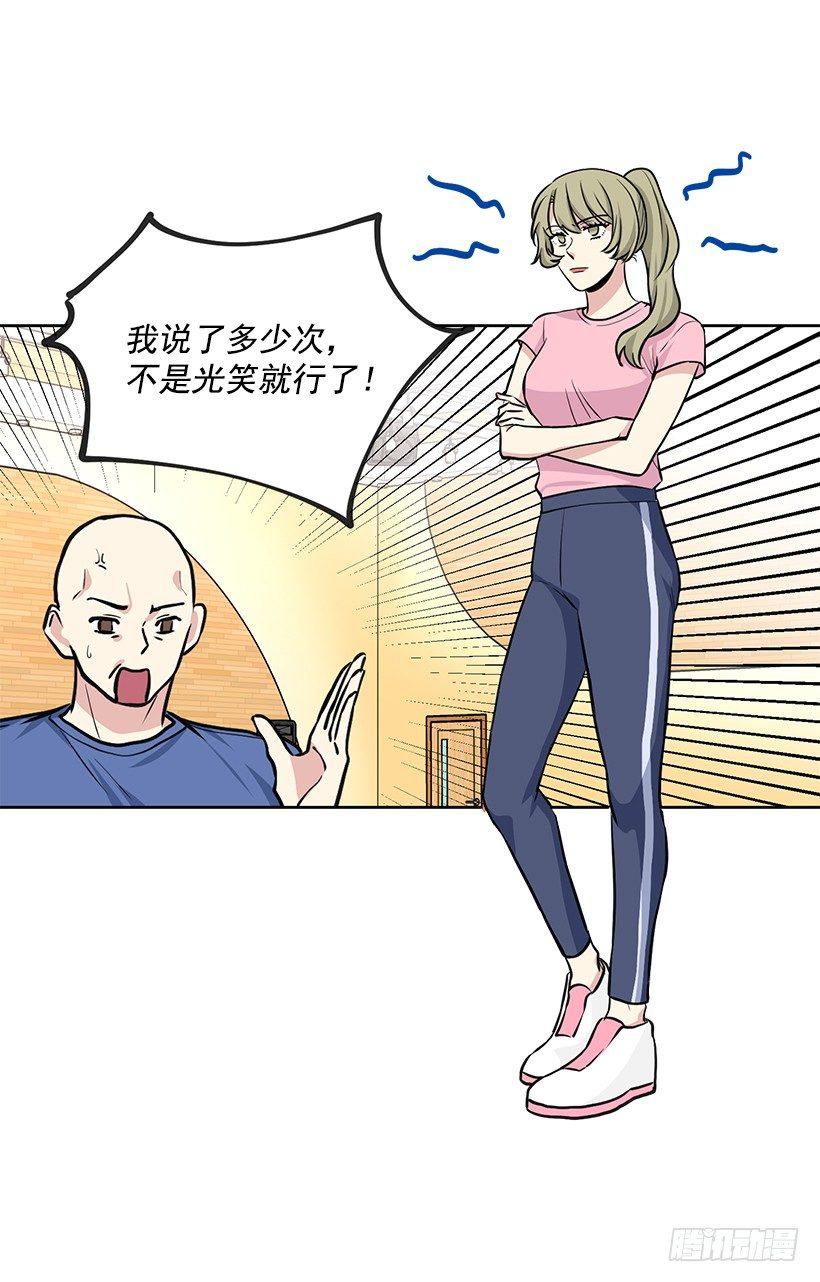 第50话 （上）-第100话