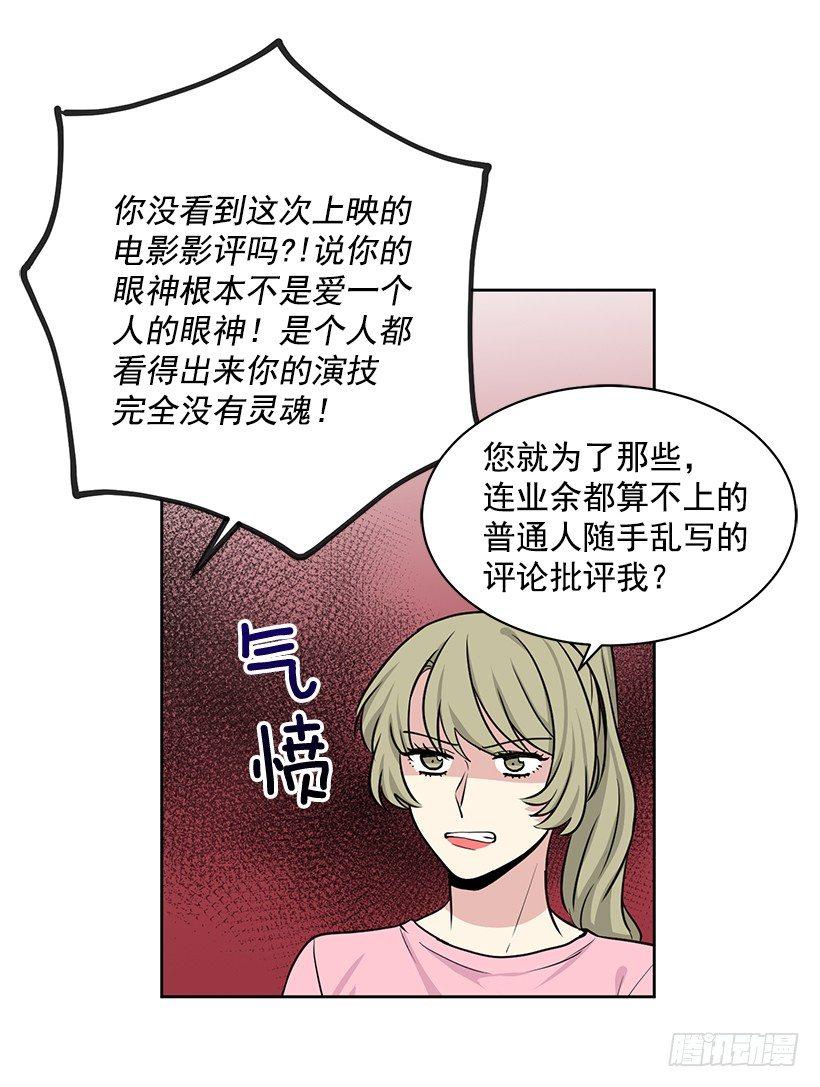 第50话 （上）-第100话