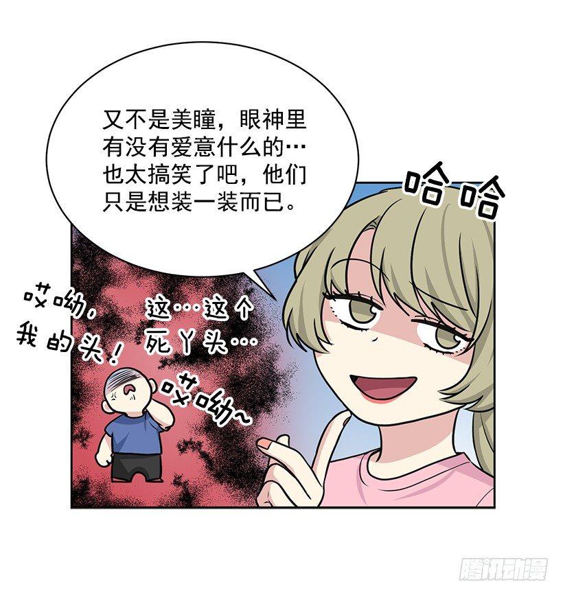 第50话 （上）-第100话