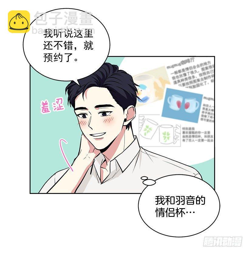 第50话 （上）-第100话