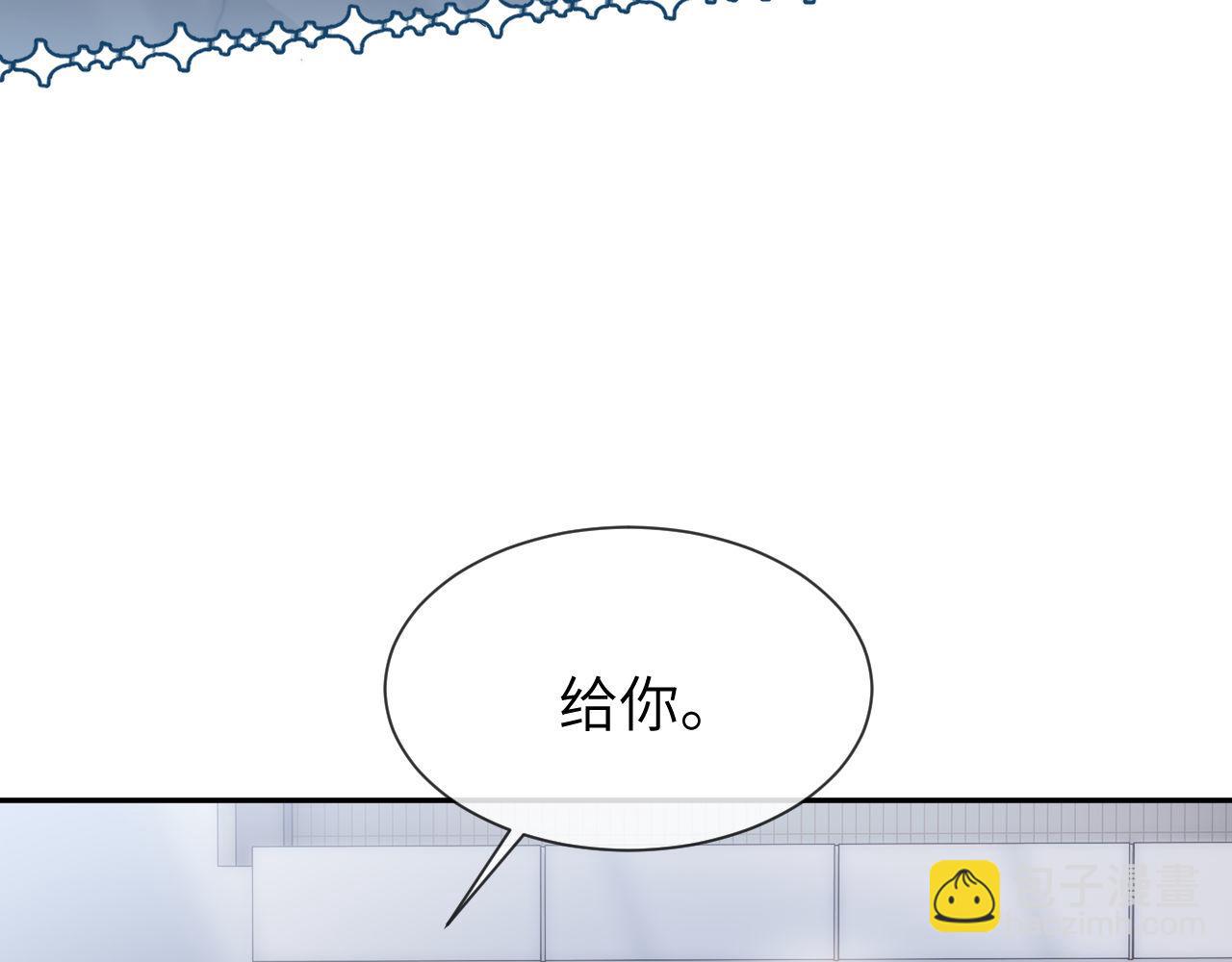 第30话 不是朋友也不是兄弟(1/2)-第100话