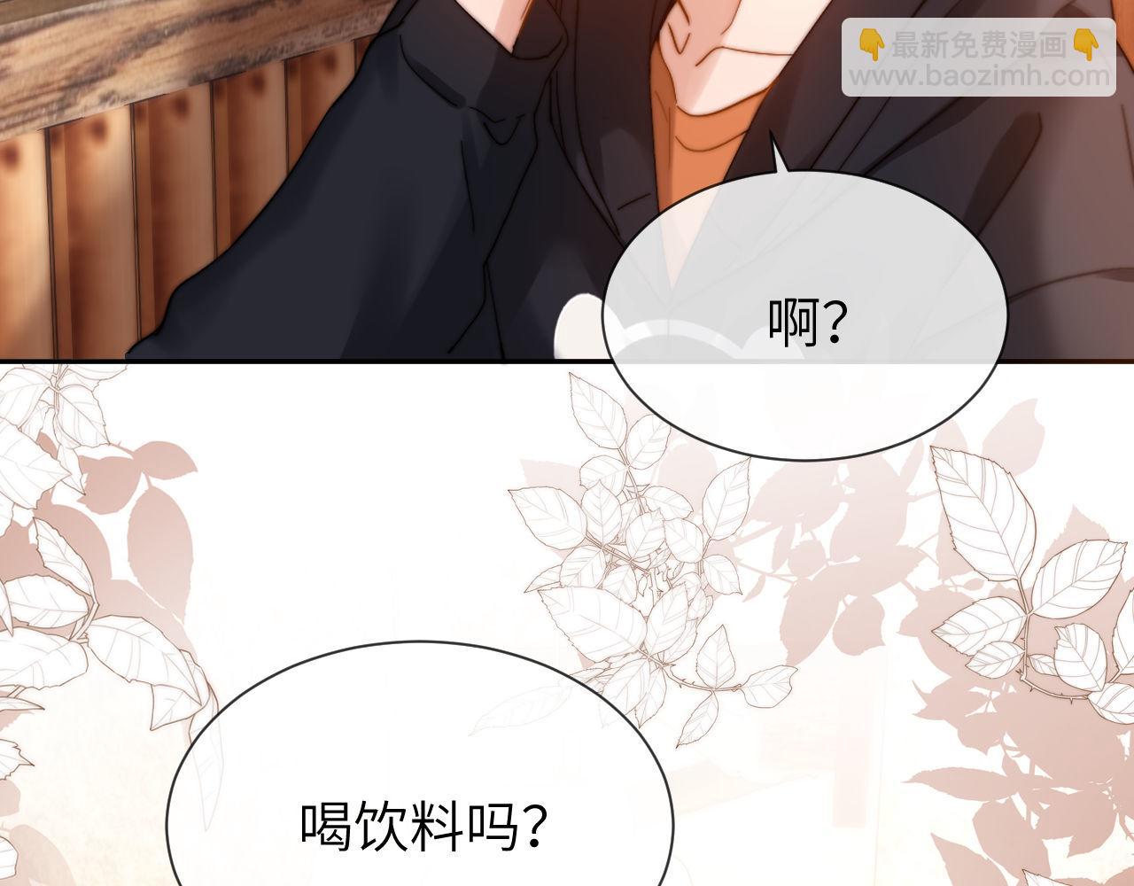 第30话 不是朋友也不是兄弟(1/2)-第100话