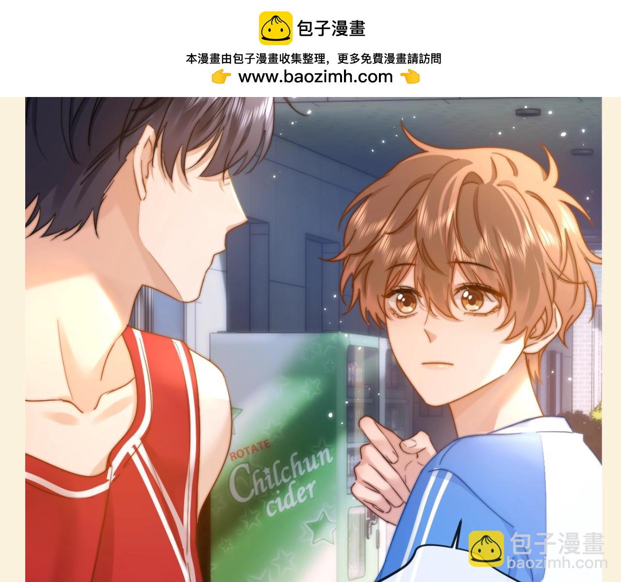 第77期 特别企划：宋煜的不完全目光记录-第108话