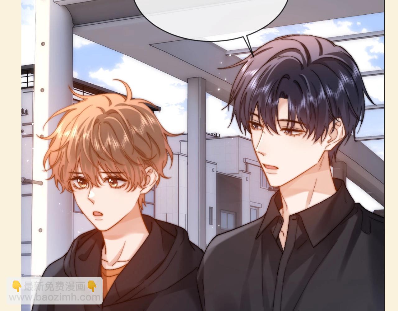 第77期 特别企划：宋煜的不完全目光记录-第108话