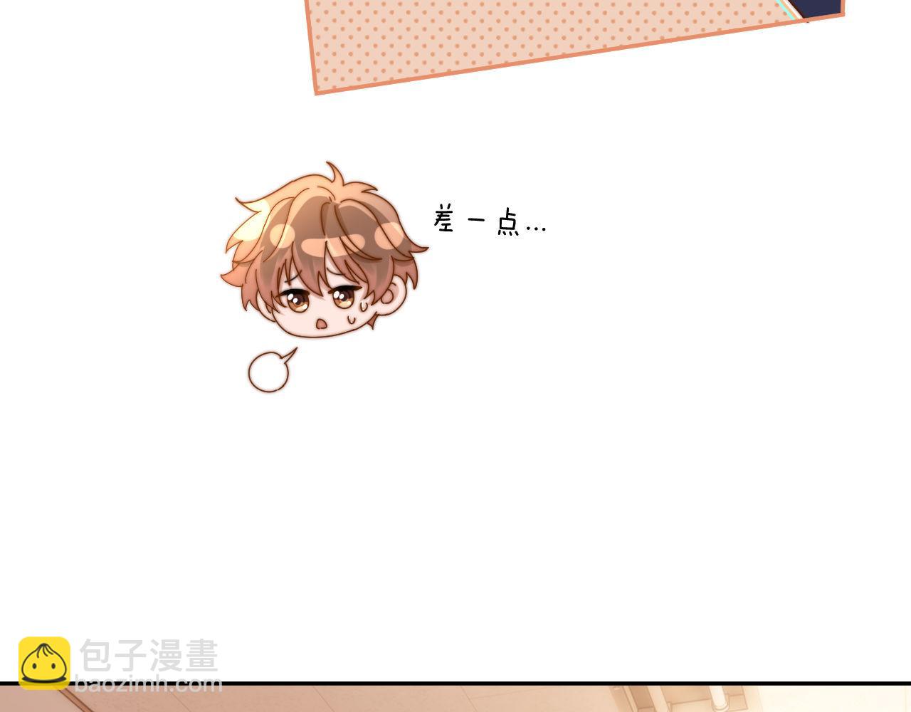 第34话 路见不平乐乐相助(1/2)-第118话