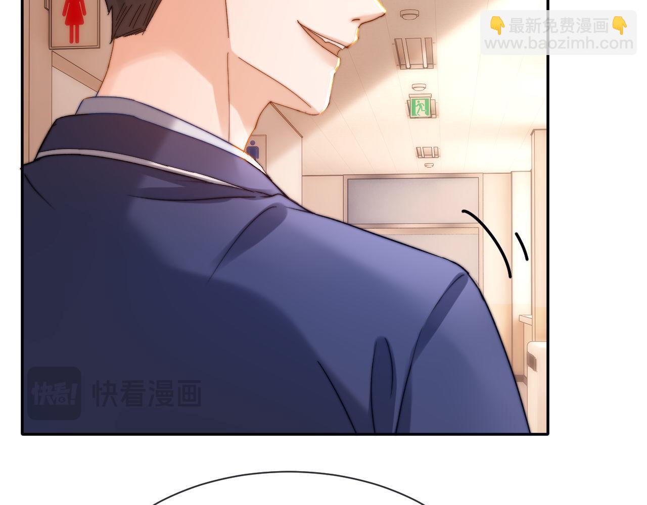 第34话 路见不平乐乐相助(1/2)-第118话