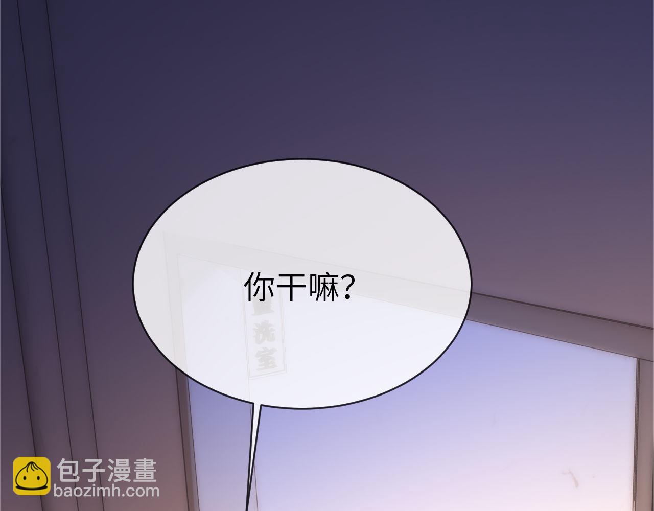第34话 路见不平乐乐相助(1/2)-第118话