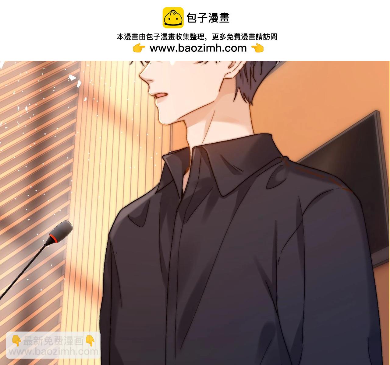 第87期 特别企划：高清壁纸第三弹！-第122话