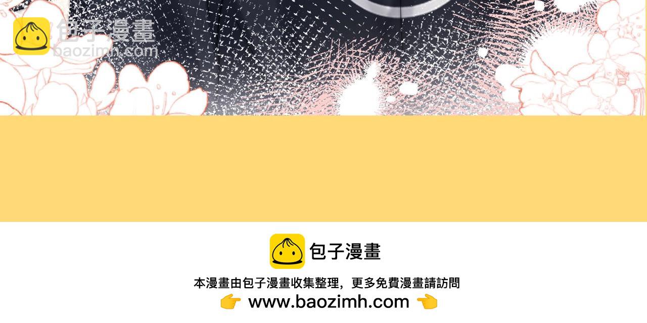 第87期 特别企划：高清壁纸第三弹！-第122话