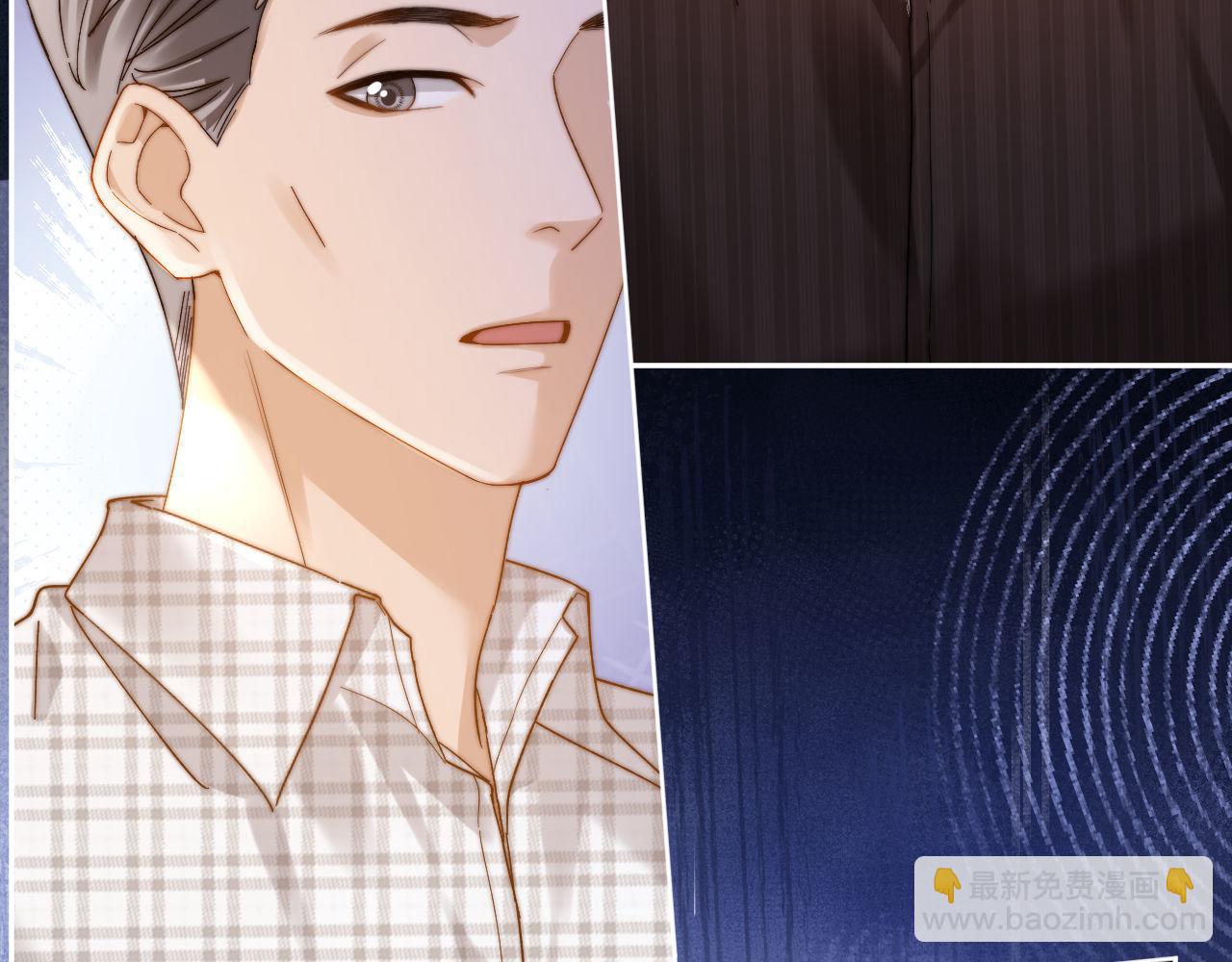 第36话 我就是想打他(1/2)-第124话