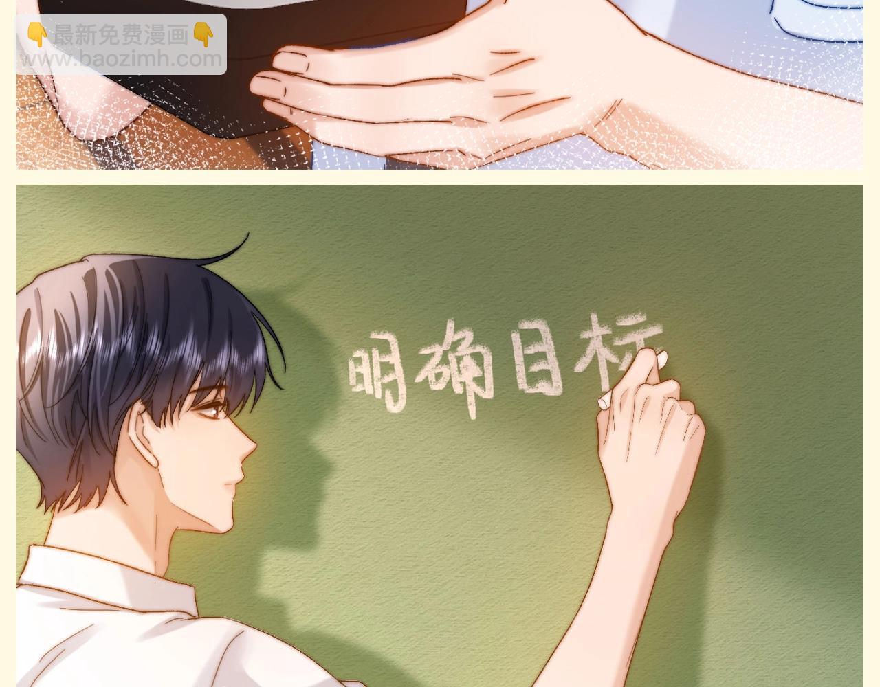 第90期 特别企划：乐乐的相册里都有什么照片？-第126话