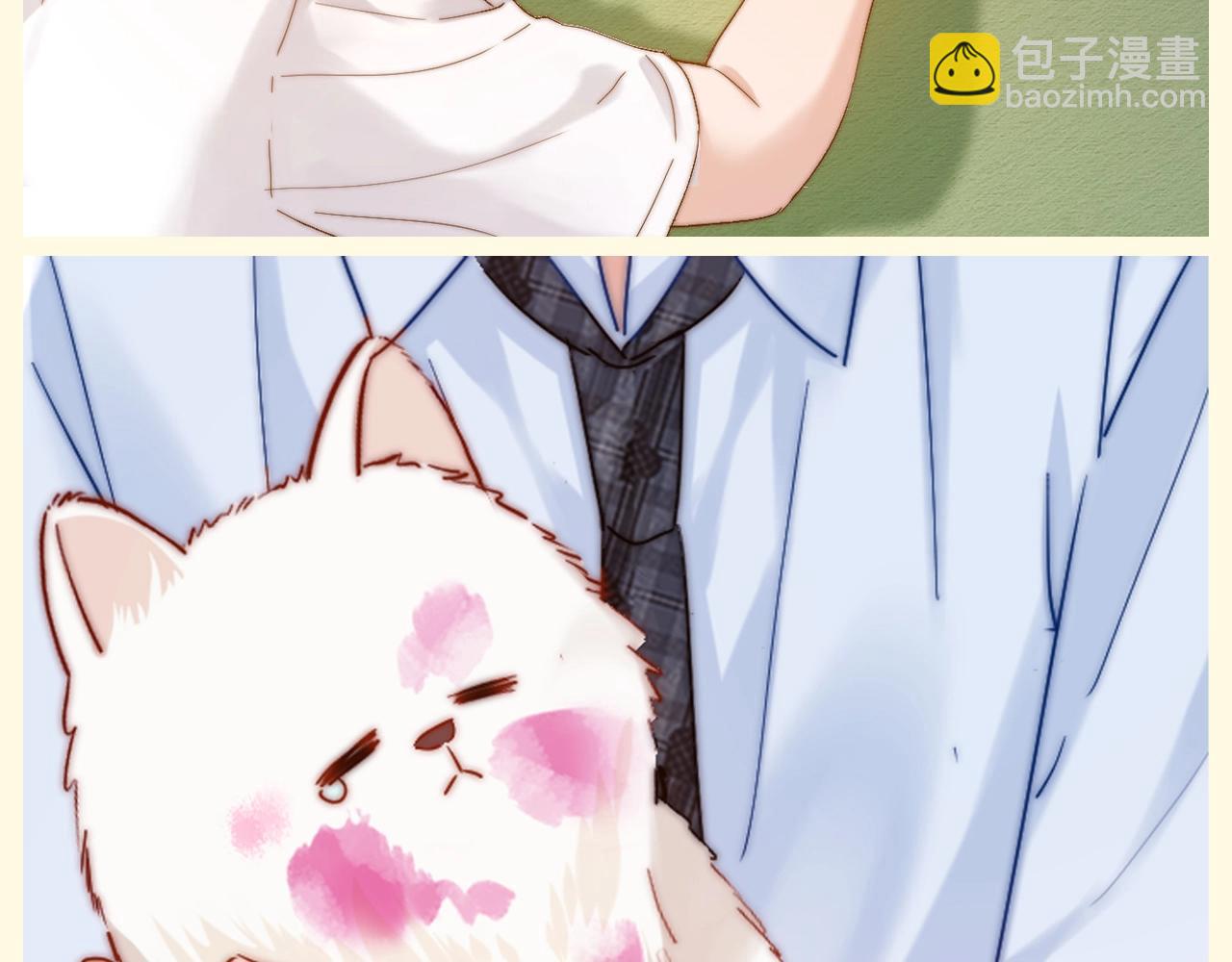 第90期 特别企划：乐乐的相册里都有什么照片？-第126话