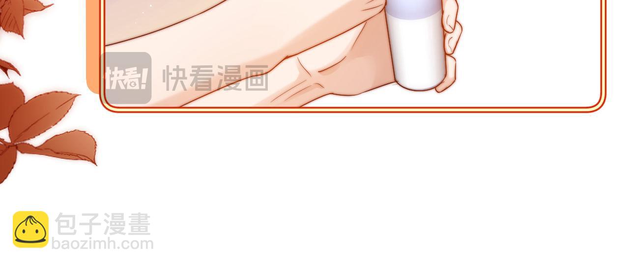 第14话 我的童年就是你的(1/2)-第14话