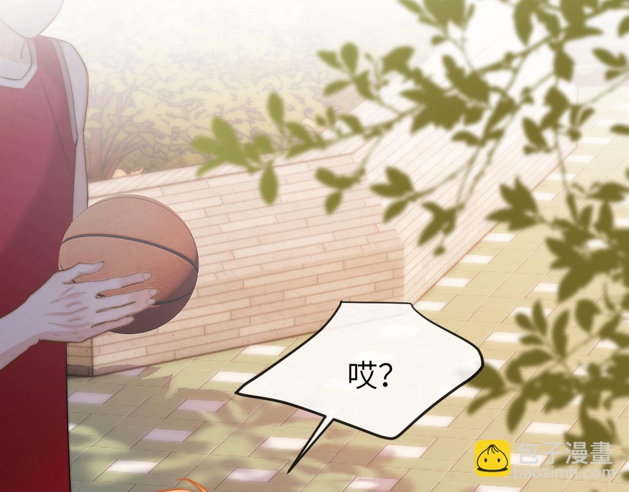第14话 我的童年就是你的(1/2)-第14话