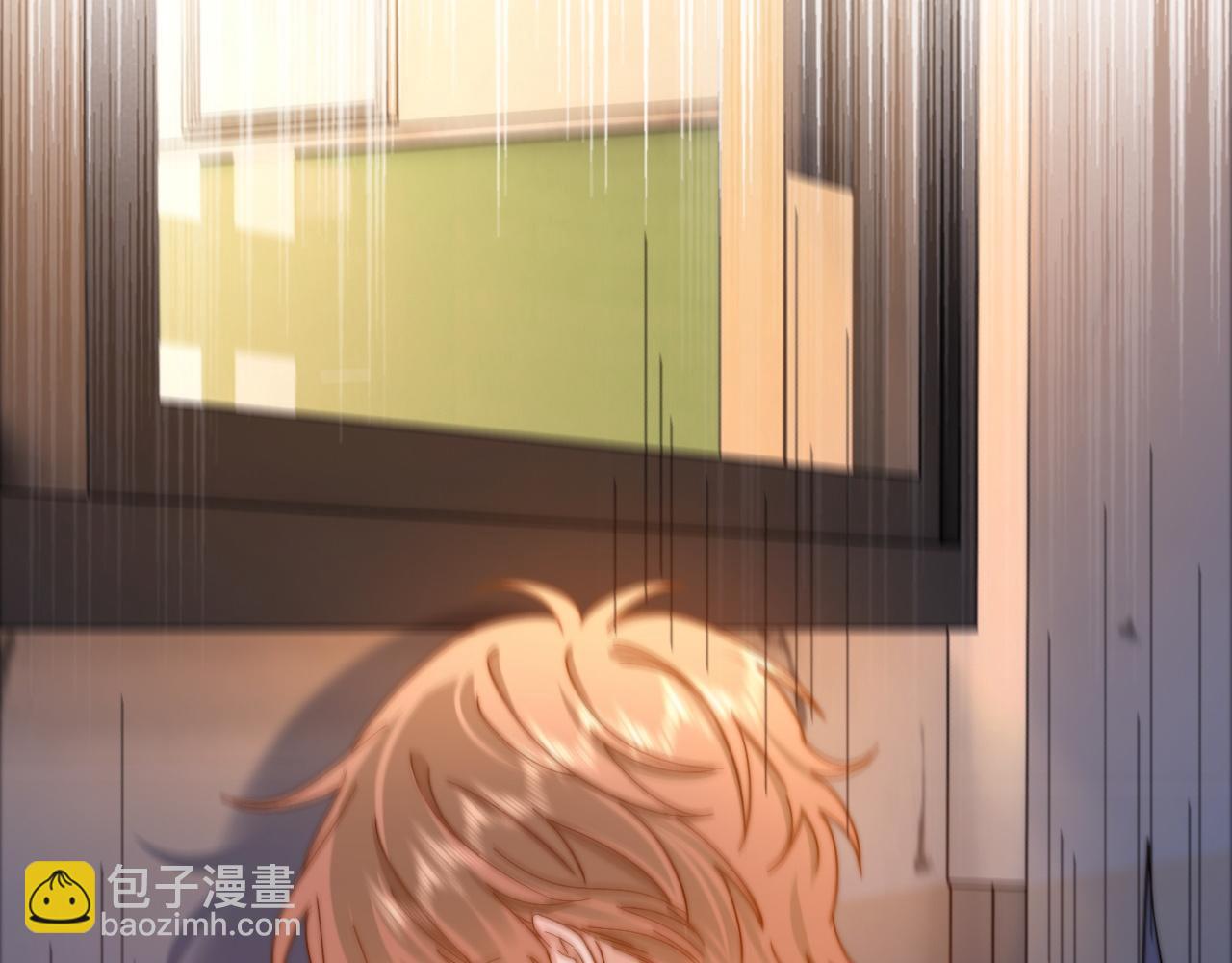 第41话 乐乐被报复了？(1/2)-第132话