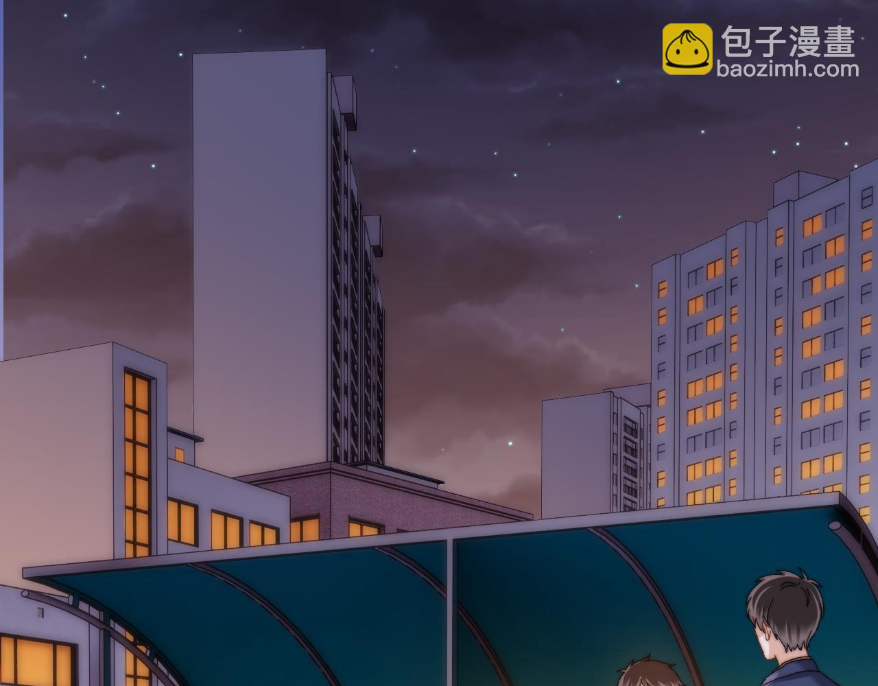 第41话 乐乐被报复了？(1/2)-第132话