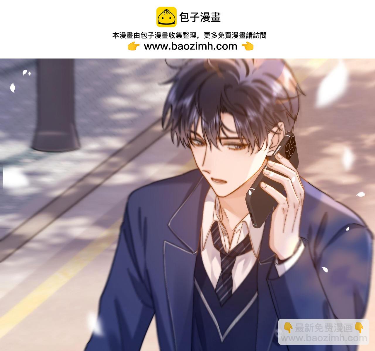第43话 有如天降的哥哥(1/2)-第134话
