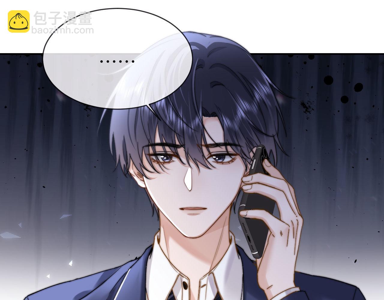 第43话 有如天降的哥哥(1/2)-第134话