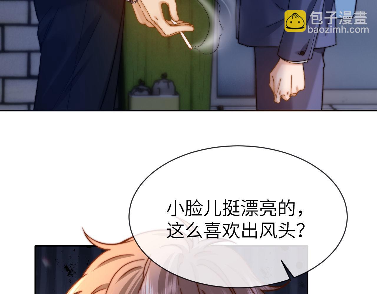 第43话 有如天降的哥哥(1/2)-第134话