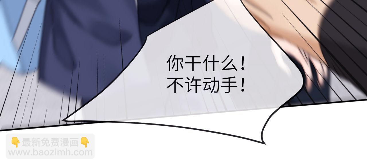 第43话 有如天降的哥哥(1/2)-第134话