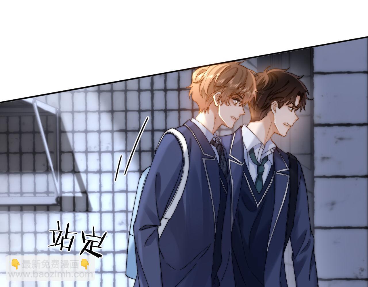 第43话 有如天降的哥哥(1/2)-第134话