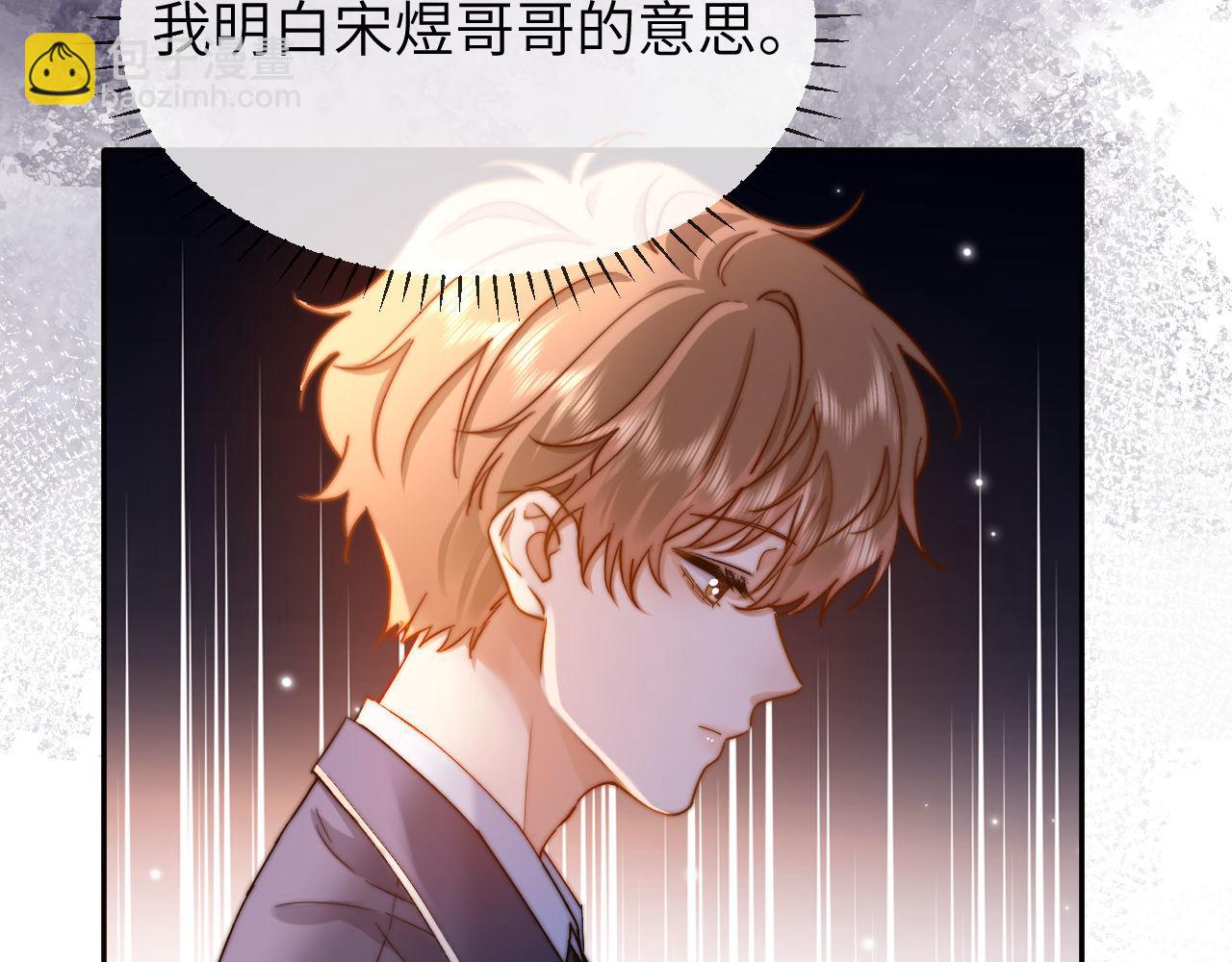 第45话 非黑即白(1/2)-第136话