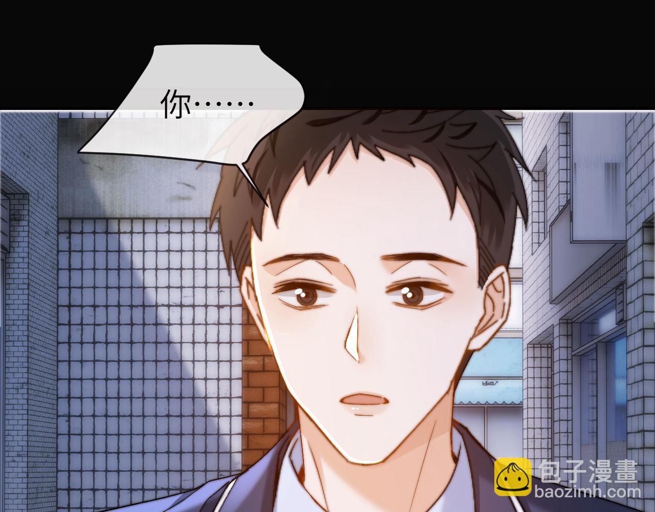 第45话 非黑即白(1/2)-第136话