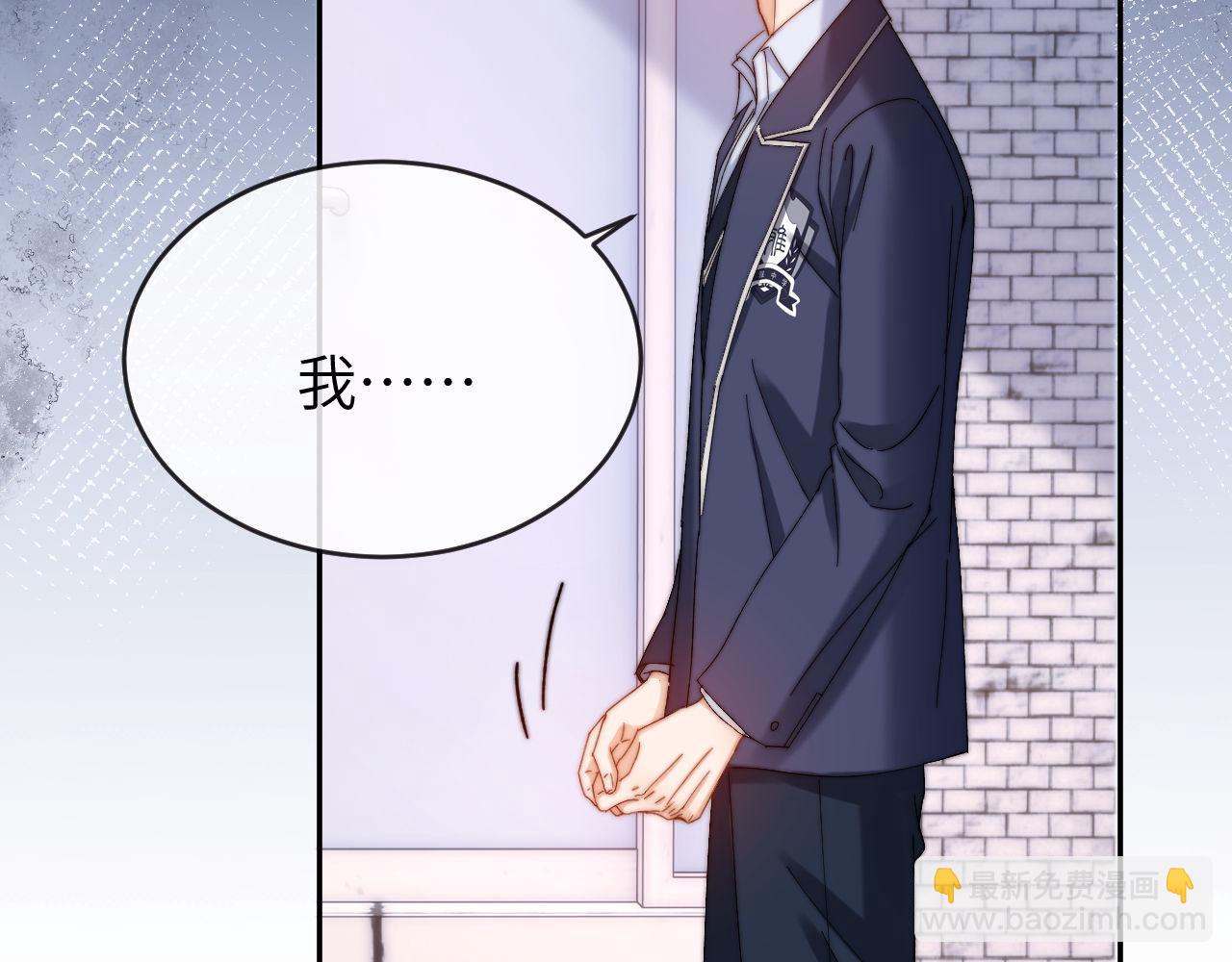 第45话 非黑即白(1/2)-第136话